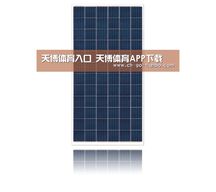 产品名称三