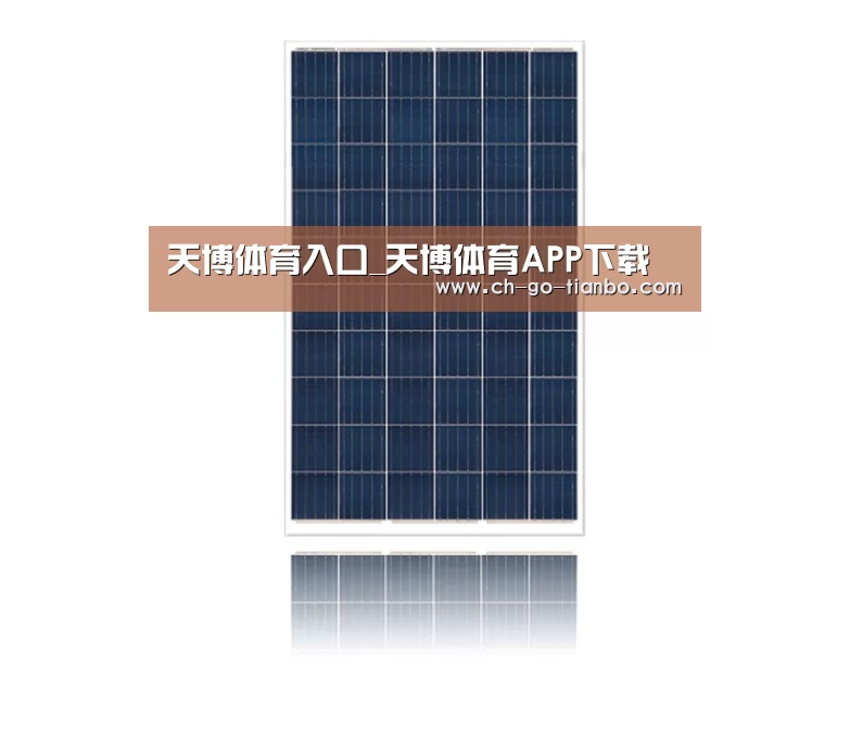 产品名称三