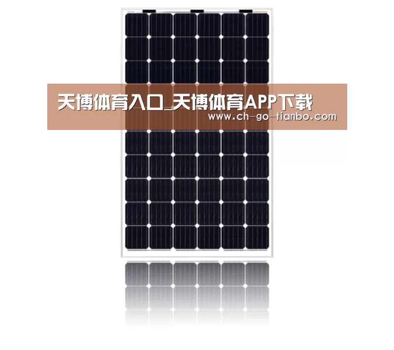 产品名称六