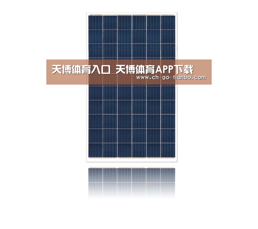 产品名称二