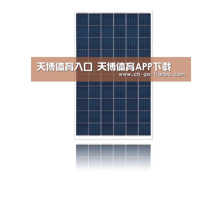 产品名称三