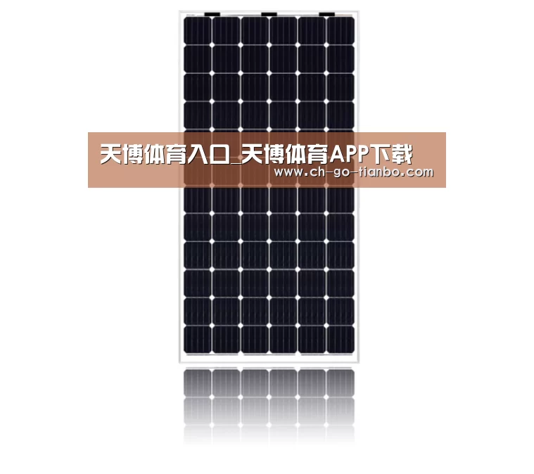产品名称五
