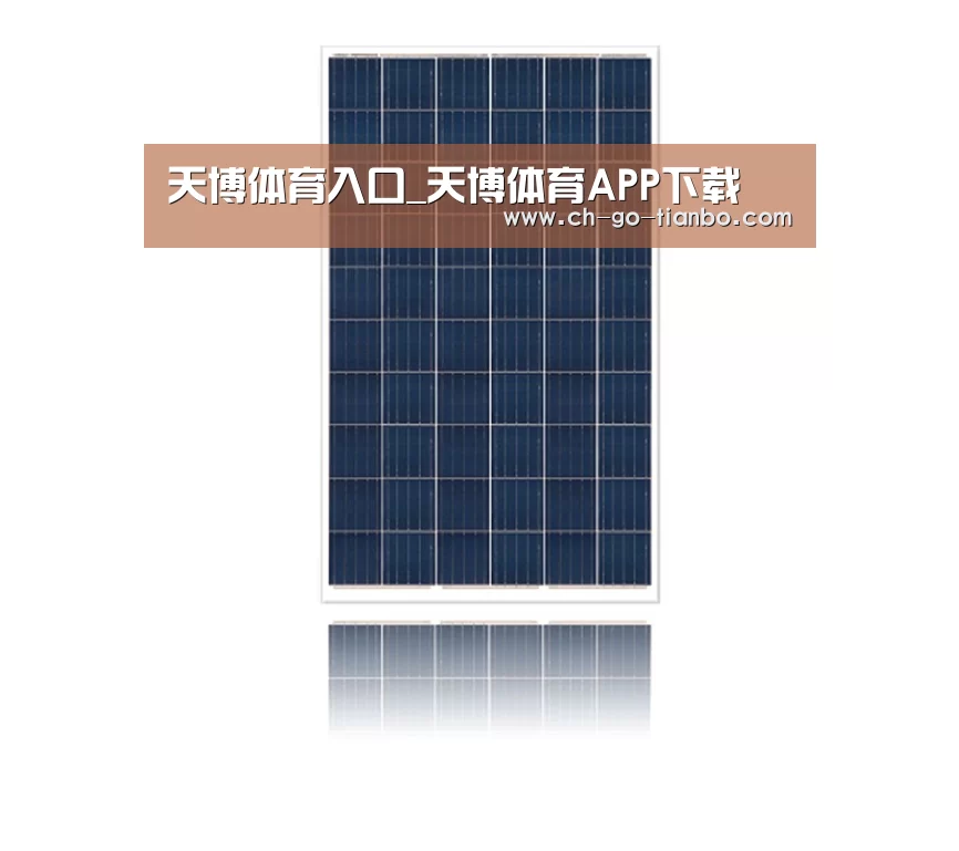 产品名称四