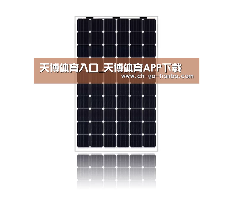 产品名称五