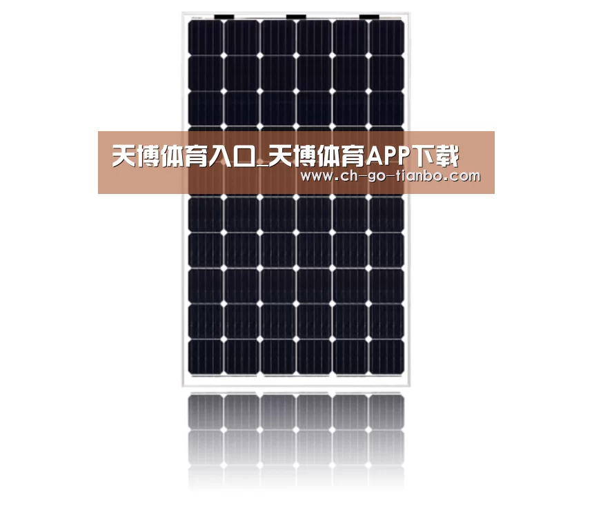 产品名称六
