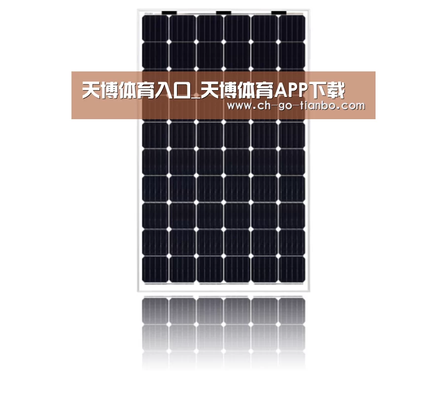 产品名称五