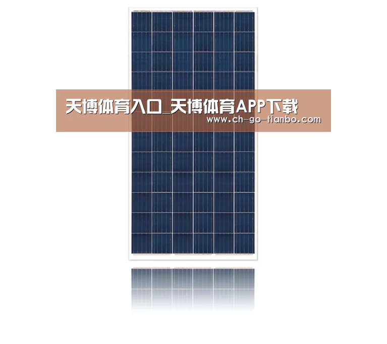产品名称二