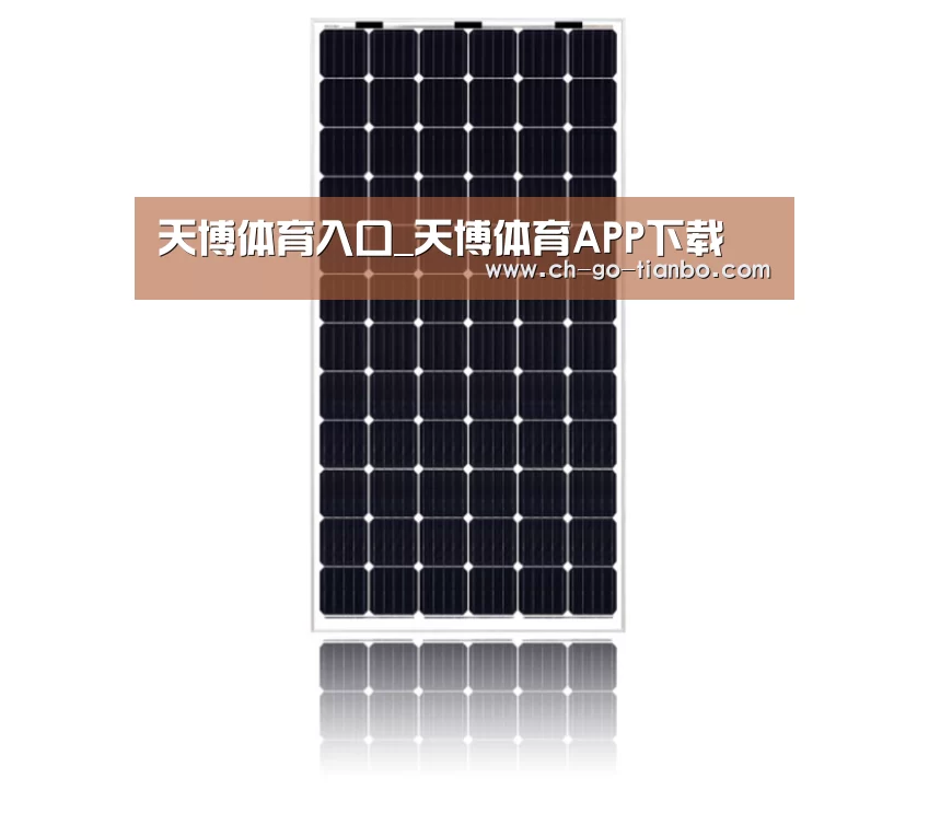 产品名称六