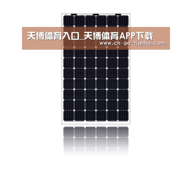 产品名称六