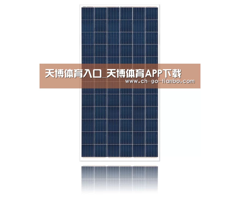 产品名称二