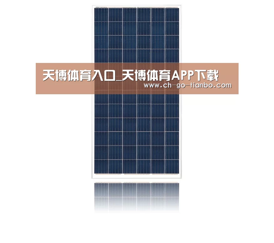 产品名称三