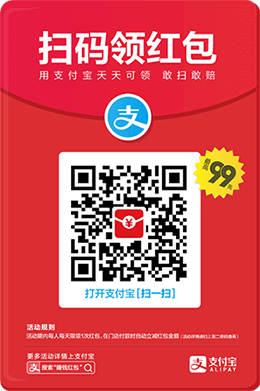 天博体育app下载