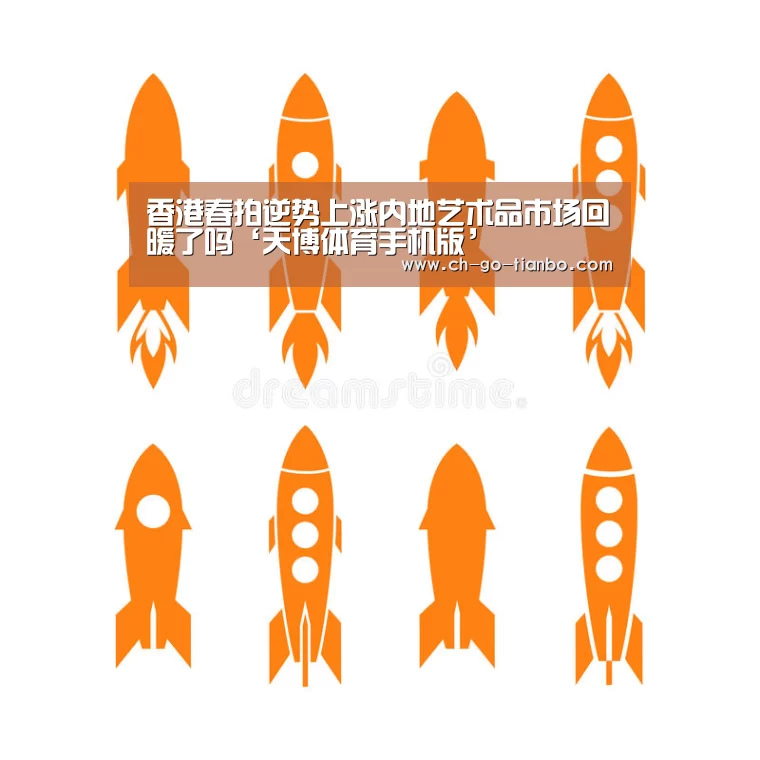 天博体育官网