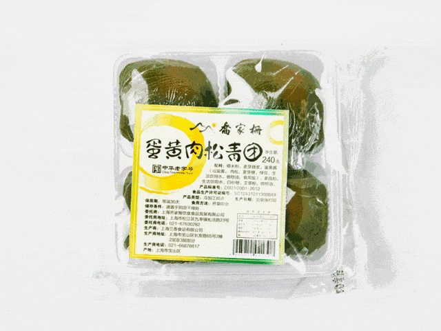 <h1>郝黎:春风化雨 润物无声——谈恭王府的文化传播【天博体育官网】(图2) 天博体育官网