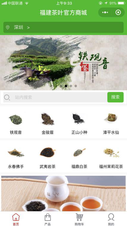 九问新型冠状病毒:新病毒比SARS“狡猾”在哪儿?“天博体育官网”(图2) 天博体育app下载